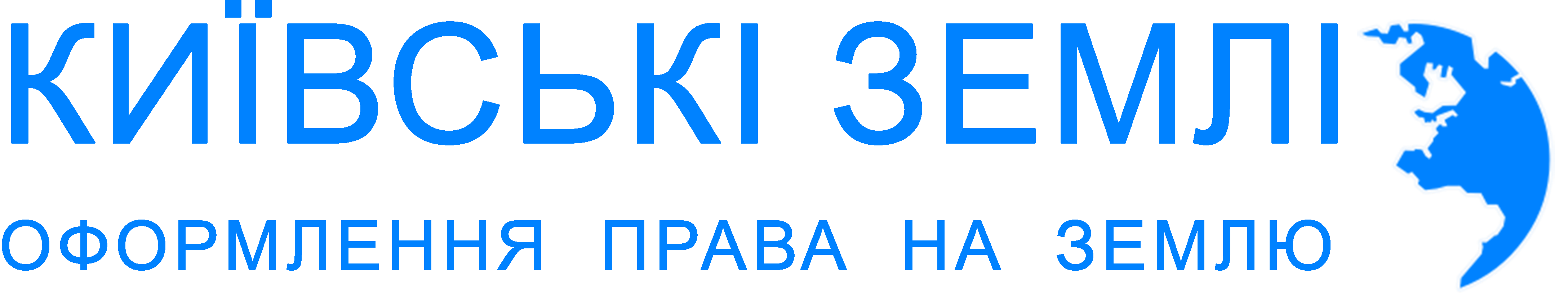 Карта земельних ділянок України